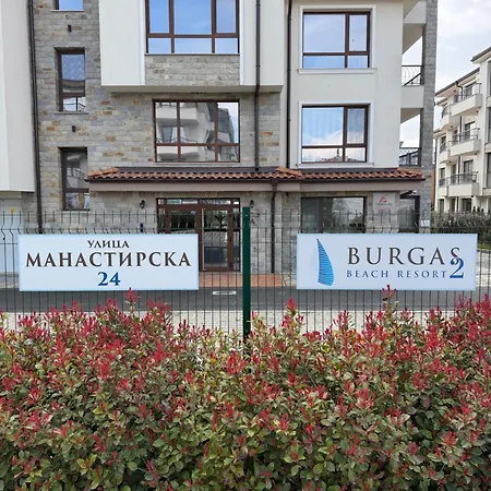 Sea View 2 Bedroom - B-29-sarafovo Apartamento